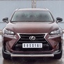 Защита переднего бампера d75х42 дуга RUSSTAL Lexus NX 200 (кроме F-Sport) (2014-2016)