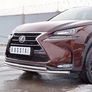 Защита переднего бампера d42 секции-d42 дуга RUSSTAL Lexus NX 200 (кроме F-Sport) (2014-2016)