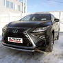 Защита переднего бампера d57 короткая Lexus RX 350 (2015-2021)