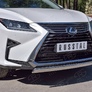 Защита переднего бампера d75х42 дуга RUSSTAL Lexus RX200t (кроме F-Sport) (2015-2021)