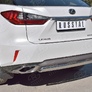 Защита заднего бампера d75х42 дуга RUSSTAL Lexus RX200t (2015-2021)