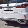 Защита заднего бампера d63 на RUSSTAL Lexus RX200t (2015-2021)