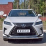 Защита переднего бампера d63 секция RUSSTAL Lexus RX 350L (кроме F-Sport) (2018-2021)