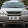 Защита переднего бампера d75х42/75х42 RUSSTAL Lexus RX330 (2003-2008)