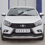Защита переднего бампера d42 секции RUSSTAL Lada Vesta sw cross (2017-2024)