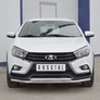 Защита переднего бампера d42 секции-d42 дуга RUSSTAL Lada Vesta sw cross (2017-2024)