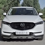 Защита переднего бампера d42 волна с надписью RUSSTAL Mazda CX-5 (2017-2024)