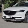 Защита переднего бампера d42 волна с надписью RUSSTAL Mazda CX-5 (2017-2024)