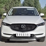 Защита переднего бампера d75х42 дуга RUSSTAL Mazda CX-5 (2017-2024)