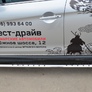 Пороги труба d75х42 овал с проступью RUSSTAL Mitsubishi ASX (2012-2016)