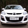 Защита переднего бампера d75х42 овал RUSSTAL Mazda CX-7 (2010-2013)