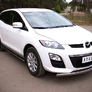 Защита переднего бампера d75х42 овал RUSSTAL Mazda CX-7 (2010-2013)