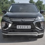 Защита переднего бампера d42 секции RUSSTAL Mitsubishi Eclipse Cross (2018-2024)