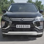 Защита переднего бампера d63 секции-d75х42 дуга RUSSTAL Mitsubishi Eclipse Cross (2018-2025)