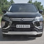 Защита переднего бампера d63 секции-d42 дуга RUSSTAL Mitsubishi Eclipse Cross (2018-2024)