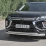 Защита переднего бампера d63 секции-d42 дуга RUSSTAL Mitsubishi Eclipse Cross (2018-2024)