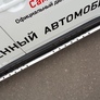 Пороги труба 75х42 овал с проступью RUSSTAL Mitsubishi Outlander (2014-2019)