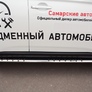Пороги труба 75х42 овал с проступью RUSSTAL Mitsubishi Outlander (2014-2019)