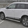 Пороги труба d63 вариант 2 RUSSTAL Mitsubishi Outlander (2018-2023)