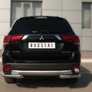 Защита заднего бампера уголки d63 секции RUSSTAL Mitsubishi Outlander (2015-2017)