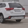 Защита заднего бампера d42 секции RUSSTAL Mitsubishi Outlander (2018-2023)