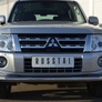 Защита переднего бампера d63 секции RUSSTAL Mitsubishi Pajero (2012-2014)