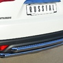 Защита заднего бампера d63 дуга d63 дуга RUSSTAL Mitsubishi Pajero Sport (2013-2015)