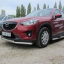 Защита переднего бампера d57+d42 двойная Mazda CX-5 (2011-2017)