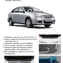 Накладка на задний бампер Rival Nissan Almera (2013-2020)