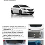 Накладка на задний бампер Rival Kia Cerato (2013-2018)