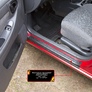 Накладки на внутренние пороги Русская Артель для Chevrolet Lanos (2005-2009)