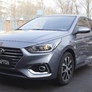 Накладка на задний бампер Русская Артель для Hyundai Solaris (2017-2020)