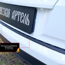 Накладка на задний бампер Русская Артель для Hyundai Creta (2016-2021)