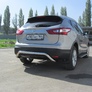 Защита заднего бампера d57 скоба Nissan Qashqai (2014-2024)