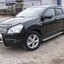 Кенгурятник d57 низкий  Nissan Qashqai+2 (2007-2011)