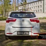 Накладка на задний бампер Русская Артель для Kia Rio хетчбэк (2011-2015)