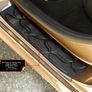 Накладки на внутренние пороги Русская Артель для Lada Xray (2016-2025)