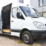 Накладка на порог боковой двери Русская Артель для Mercedes-Benz Sprinter (2006-2013)