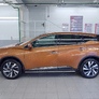 Пороги труба d75х42 овал с проступью RUSSTAL Nissan Murano (2016-2023)