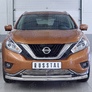 Защита переднего бампера d63 секция-d42 дуга RUSSTAL Nissan Murano (2016-2023)