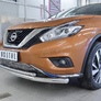 Защита переднего бампера d63 секция-d42 дуга RUSSTAL Nissan Murano (2016-2023)