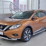 Защита переднего бампера d42 секция-d42 дуга RUSSTAL Nissan Murano (2016-2023)