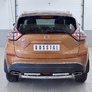 Защита заднего бампера d63 дуга-d42х2 дуги RUSSTAL Nissan Murano (2016-2023)