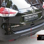 Накладка на задний бампер Русская Артель для Nissan X-trail (2015-2023)