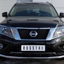 Защита переднего бампера d63 секции RUSSTAL Nissan Pathfinder (2014-2017)