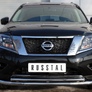 Защита переднего бампера d63 секции d42 дуга RUSSTAL Nissan Pathfinder (2014-2017)