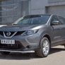 Защита переднего бампера d42 секция RUSSTAL Nissan Qashqai SPB (2015-2019)