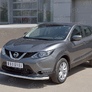 Защита переднего бампера d63 секция RUSSTAL Nissan Qashqai SPB (2015-2019)