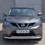 Защита переднего бампера d63 секция-d42 дуга RUSSTAL Nissan Qashqai SPB (2015-2019)