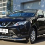 Защита переднего бампера d63 секции d42 дуга RUSSTAL Nissan Qashqai (2014-2018)